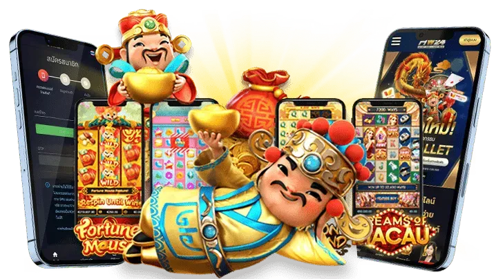 การเลือกเกมสล็อตที่แตกดี